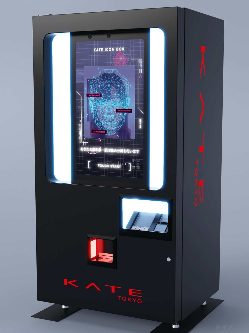 KATE首間全球旗艦店誕生！世界獨一「AI選色販賣機」客製化彩妝盒，爆賣怪獸持色唇膏全色試到飽！-5