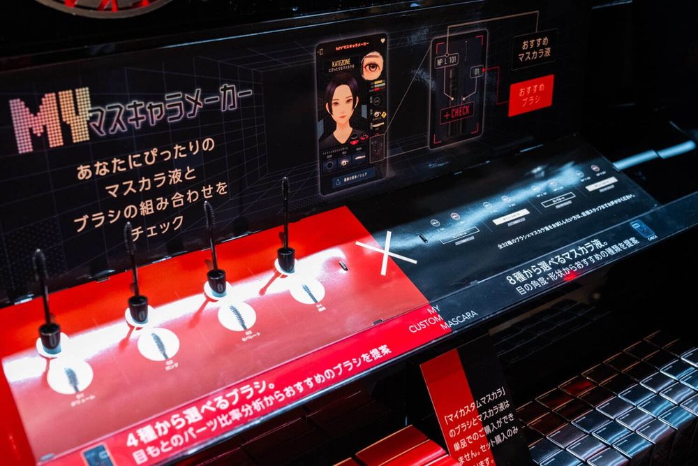 KATE首間全球旗艦店誕生！世界獨一「AI選色販賣機」客製化彩妝盒，爆賣怪獸持色唇膏全色試到飽！-11