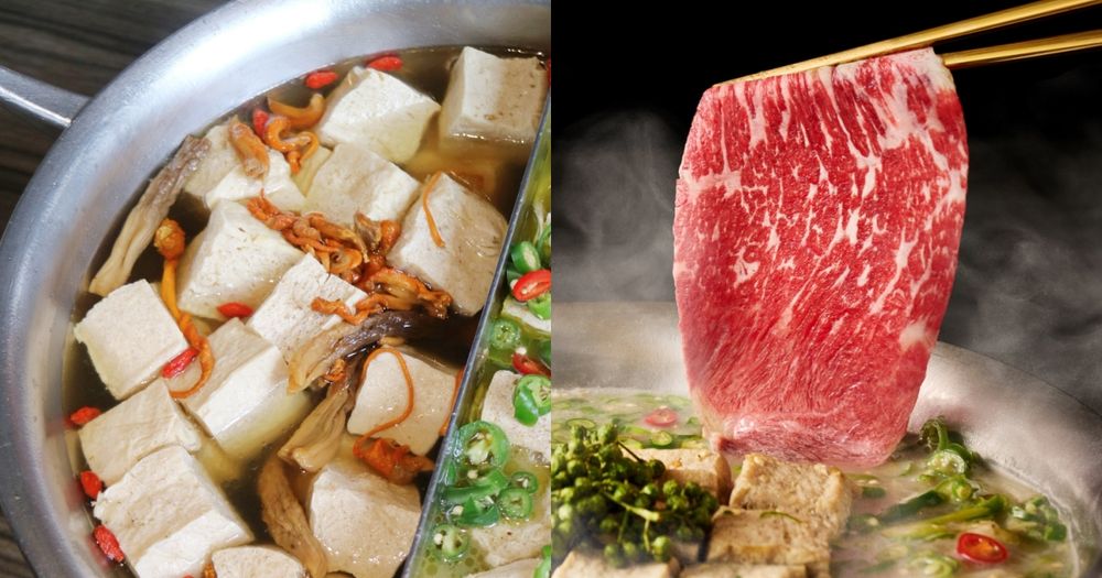 青花驕麻辣鍋推新湯底！夏天必吃「松露菌菇鍋」消暑上市、「這樣做」還可免費升級鴛鴦鍋！-7