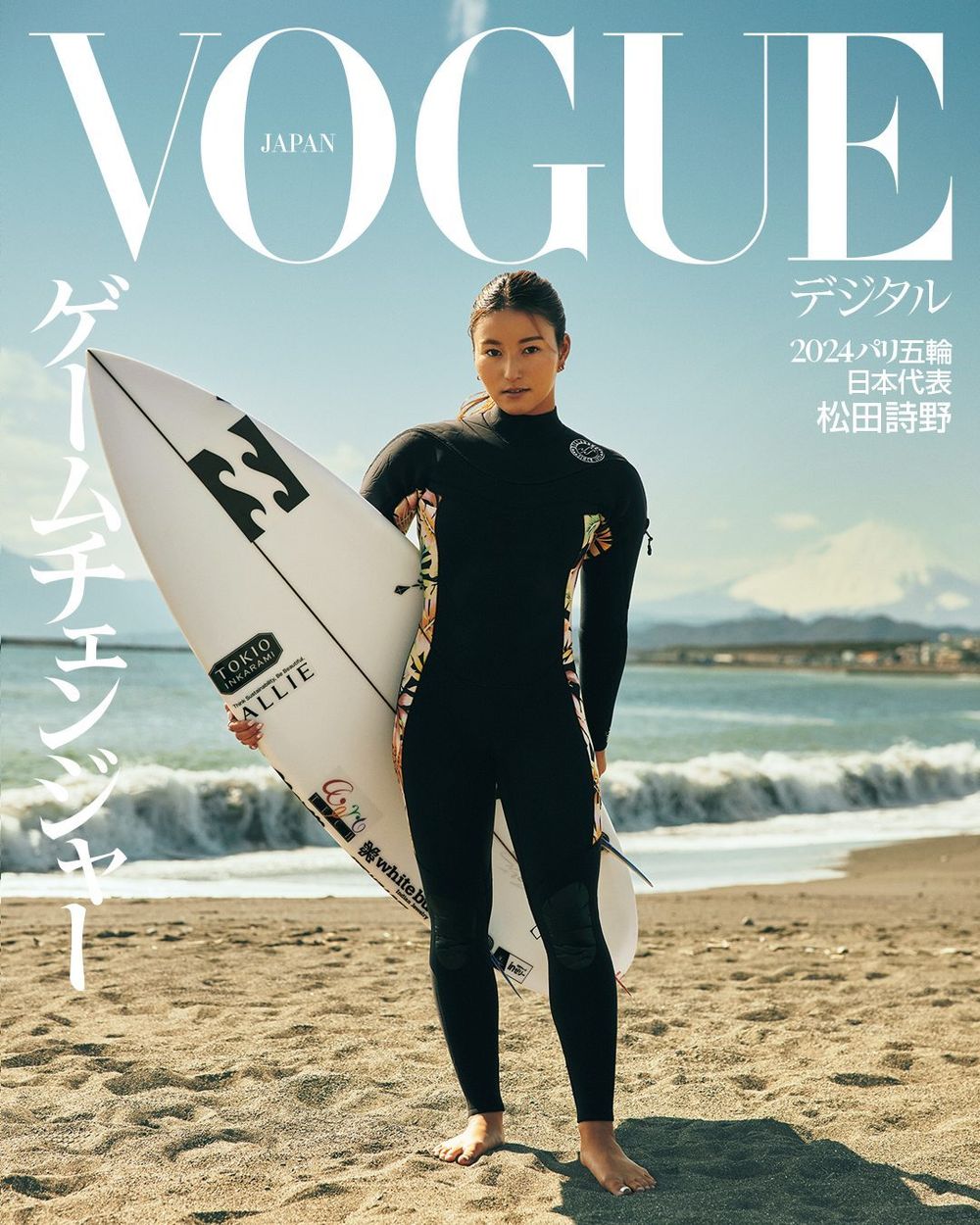巴黎奧運衝浪界芭比娃娃！日本甜心松田詩野，21歲拿下亞洲最高排名，圈粉無數、寫真代言狂接！-15