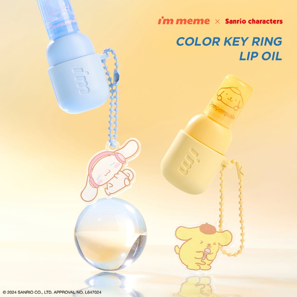 連張員瑛都淪陷！彩妝吊飾配件盤點，韓妞瘋潤唇膏戒指、布丁霜包包掛飾，代購爆單IG爆紅唇蜜手機殼！-6