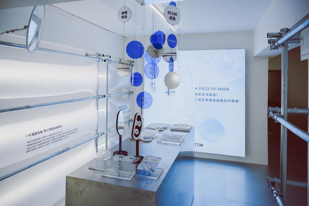 提提研不只有黑面膜！限時概念店開幕中，無懈可擊生物纖維面膜、A醇替代物面膜，打卡免費兌換冰品！-7