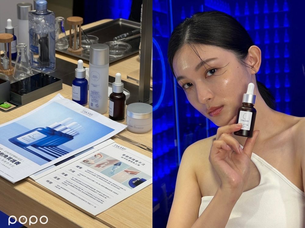 日本「角質養膚課」原汁原味搬到台灣！TAKAMI敏弱肌膚之神， 教你養出穩定漂亮膚況！-12