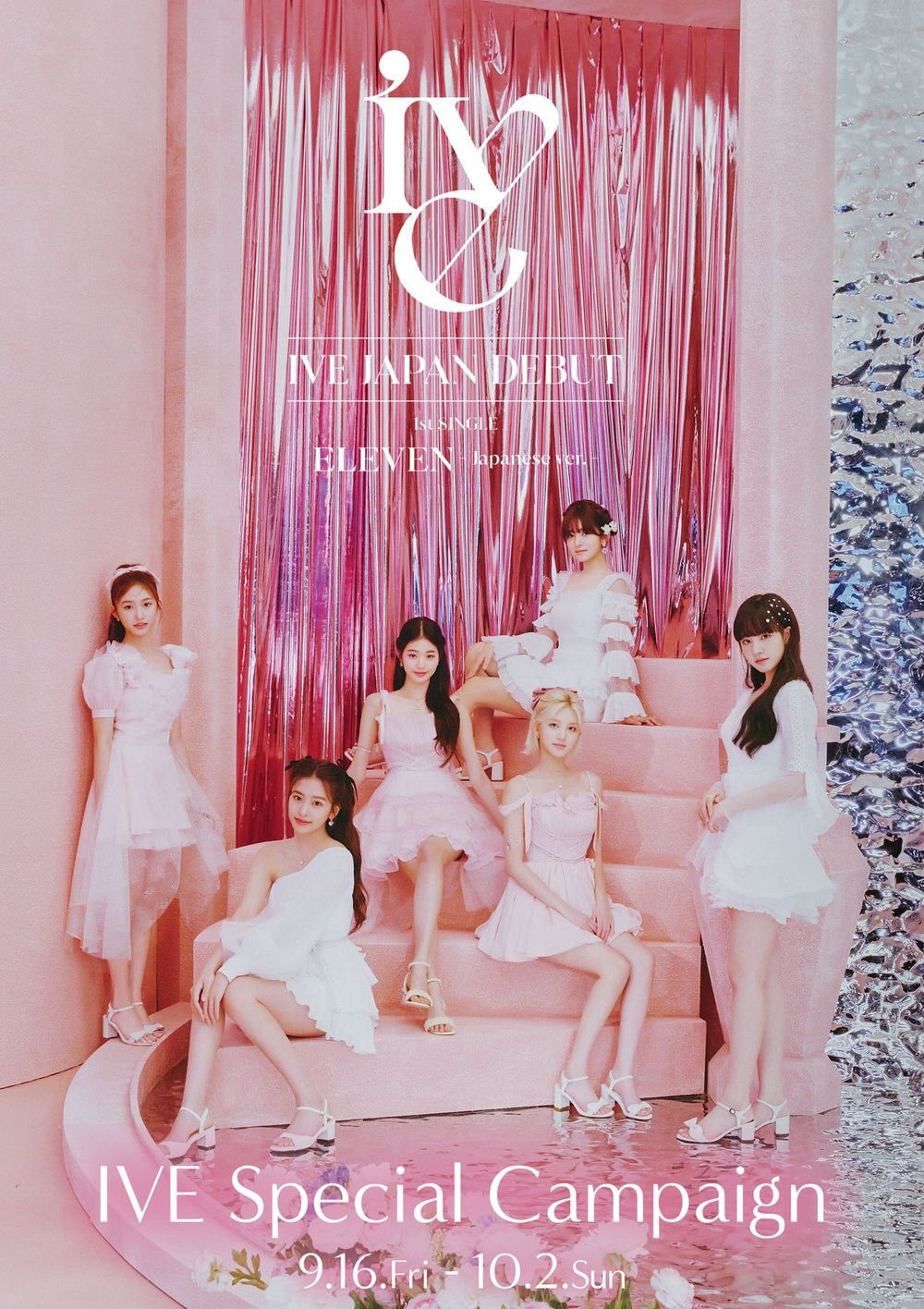 韓網票選最喜愛的四代女團日本出道曲TOP5！aespa魔法少女風格超日系，New Jeans新歌殺進排行榜前10-4