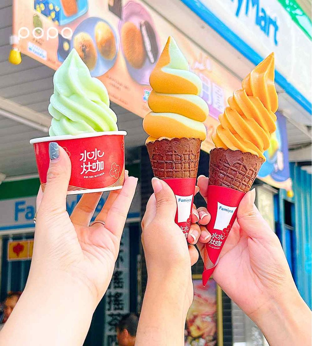 特價一支37元！全家八月霜淇淋「木瓜牛奶、芭樂口味」酸甜清爽超消暑、快揪姊妹衝吃冰！-2