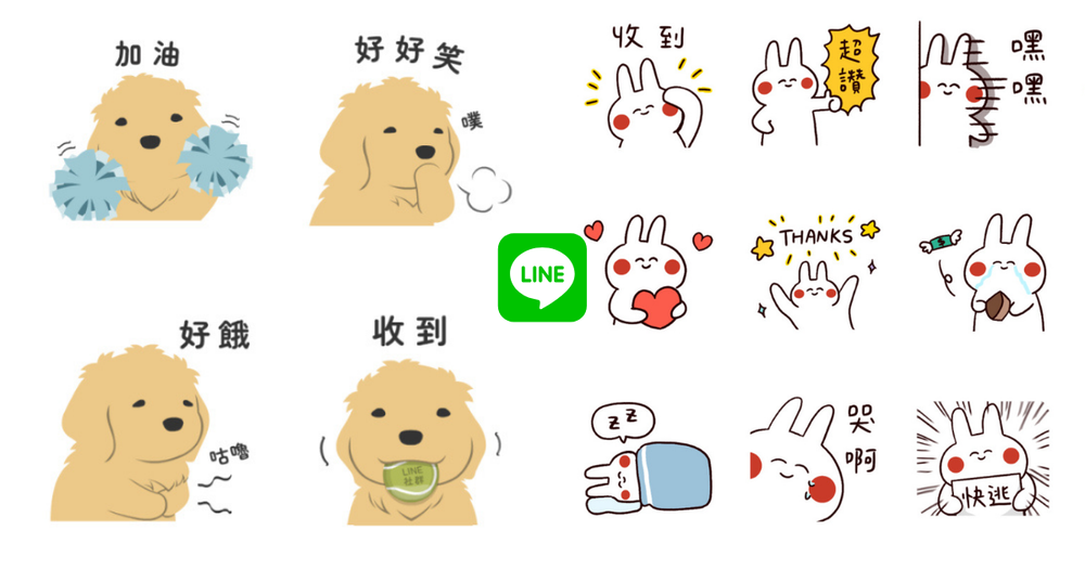 2024八月10組免費LINE貼圖必下載！紐約狗狗、再睡五分鐘、LV七夕限定貼圖⋯快分享到群組！-1