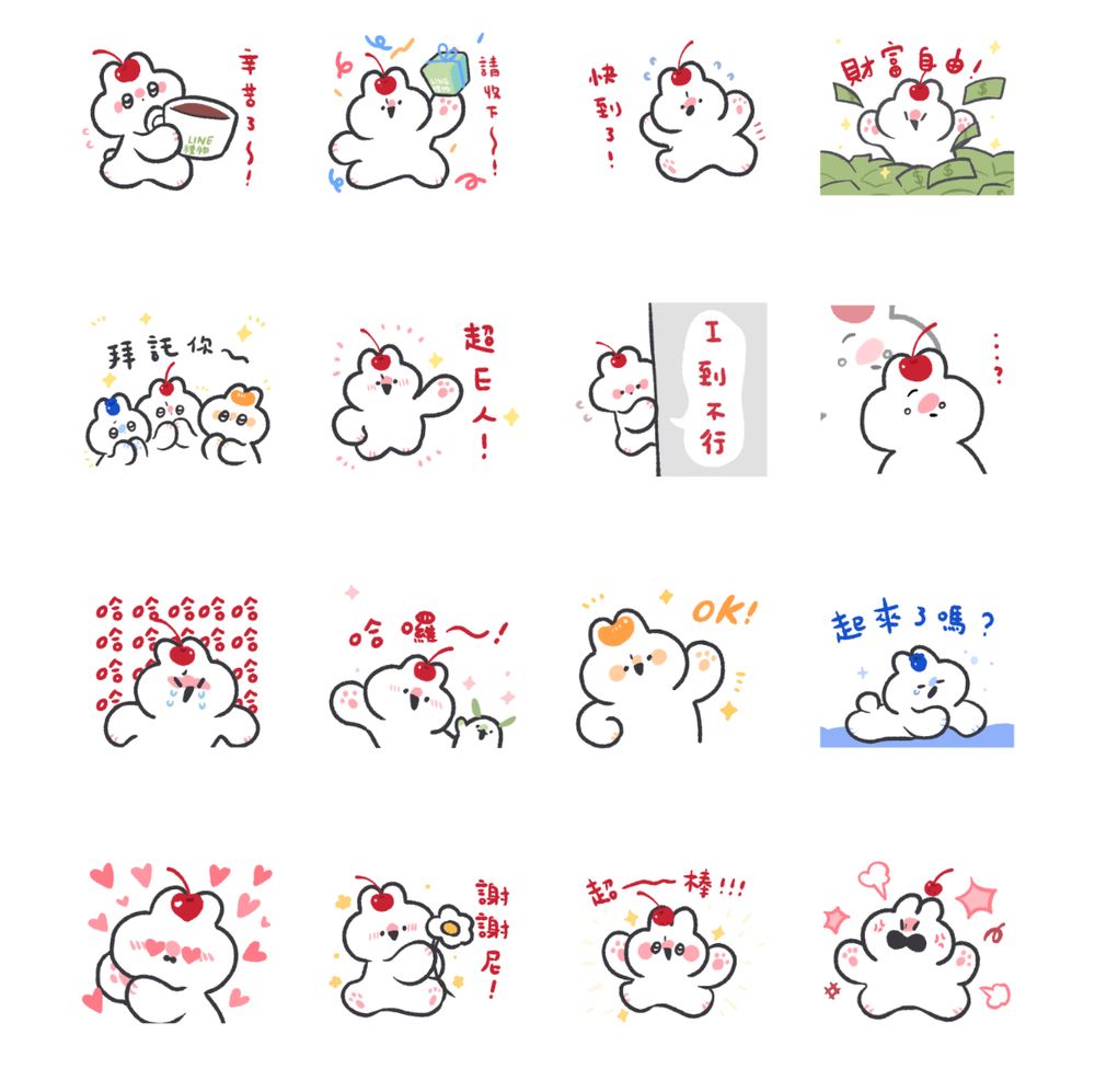 2024八月10組免費LINE貼圖必下載！紐約狗狗、再睡五分鐘、LV七夕限定貼圖⋯快分享到群組！-11