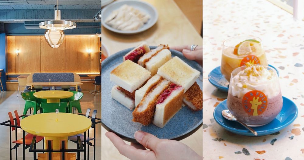 2024台北咖啡廳推薦！GinGin Coffee新店裝超好拍、「炸豬排三明治」招牌必點菜單一次看-1