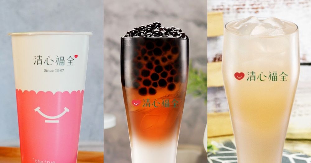 2024清心福全必點推薦TOP6出爐！隱藏版「蜂蜜普洱珍奶」必點、第一名竟然不是多多綠？-1