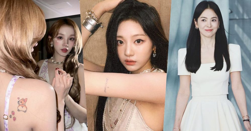 她們的刺青好好看～韓國女星身上刺青曝光！雨琦背上柯基超可愛、JISOO刺在這位置？！-17