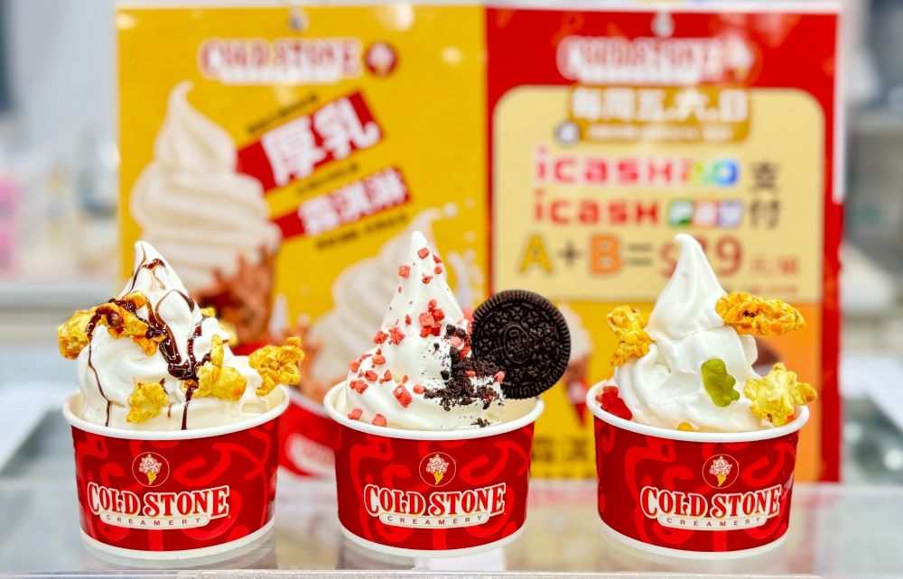 7-11把霜淇淋變成超奢華的聖代！全新「厚乳霜淇淋聖代」美到捨不得吃、只有這幾間店買得到！-3