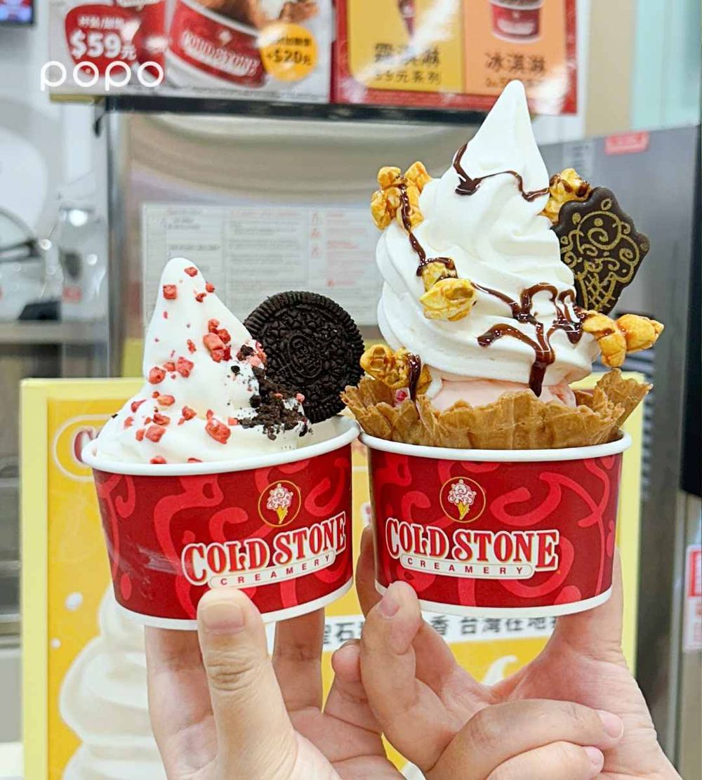 7-11把霜淇淋變成超奢華的聖代！全新「厚乳霜淇淋聖代」美到捨不得吃、只有這幾間店買得到！-5
