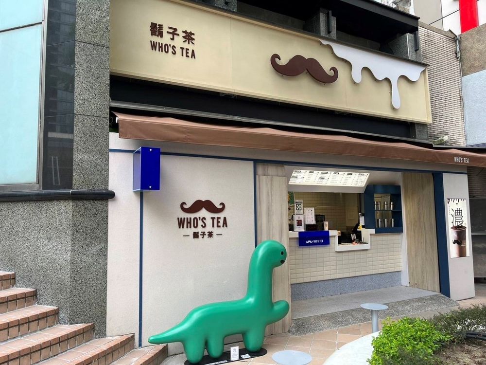 韓妞最愛的JOGUMAN攜鬍子茶、敝姓鍋推Q翻「環保杯、檸檬恐龍玩偶」！還有大型恐龍必打卡！-2