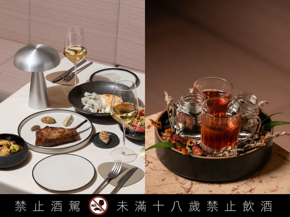 2024七夕情人節餐廳推薦！創意餐酒館Ochre、精緻歐陸料理瑪黑餐酒⋯來這約會真的超浪漫！-6