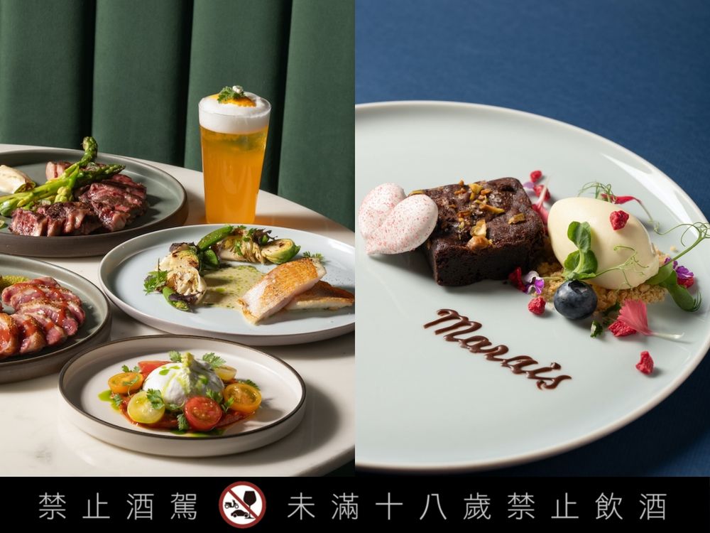 2024七夕情人節餐廳推薦！創意餐酒館Ochre、精緻歐陸料理瑪黑餐酒⋯來這約會真的超浪漫！-7