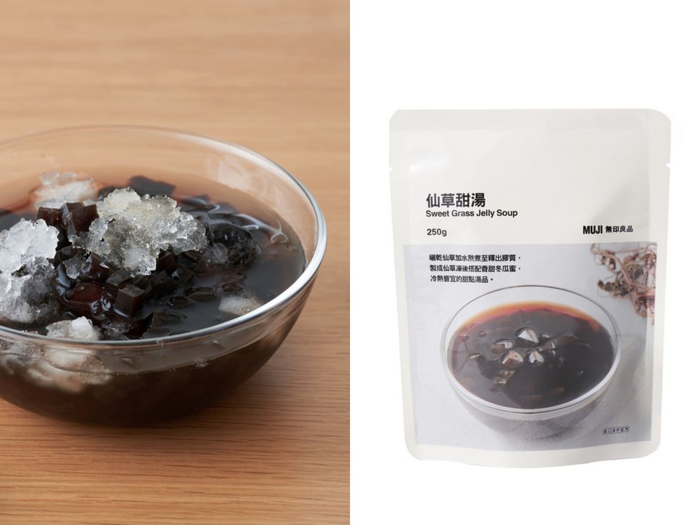2024無印良品七夕情人節禮物推薦！超浪漫香氛蠟燭、實用肩背包⋯送這些絕對不出錯！-9