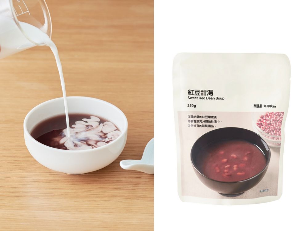 2024無印良品七夕情人節禮物推薦！超浪漫香氛蠟燭、實用肩背包⋯送這些絕對不出錯！-12
