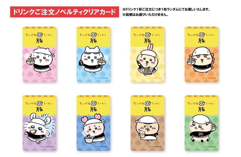 小八貓化身拉麵師傅！東京超萌「吉伊卡哇拉麵店」這天開幕、吉伊卡哇魚板可愛到捨不得吃！-12