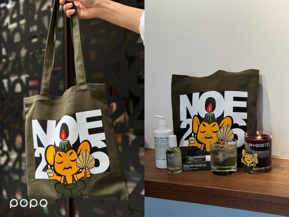 聞了會上癮！MALIN+GOETZ大麻草香氛17周年，結合塗鴉畫家限時展覽、雞尾酒吧獨創調酒！-9
