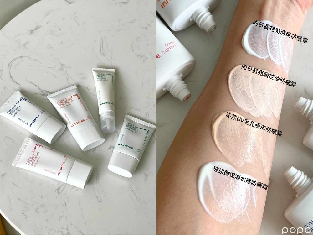 2024開架美妝新品上市！張員瑛夏天命定防曬乳、緊緻亮膚潔顏粉，這款媲美用擦的保濕水光針！-3
