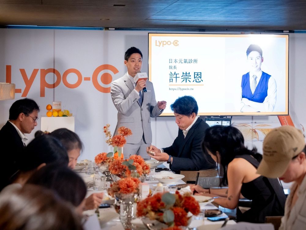 日本美女主播田中美奈實狂推！藥妝店買不到「Lypo-C 維他命點滴」正式登台，日本狂銷一年50萬盒！-3