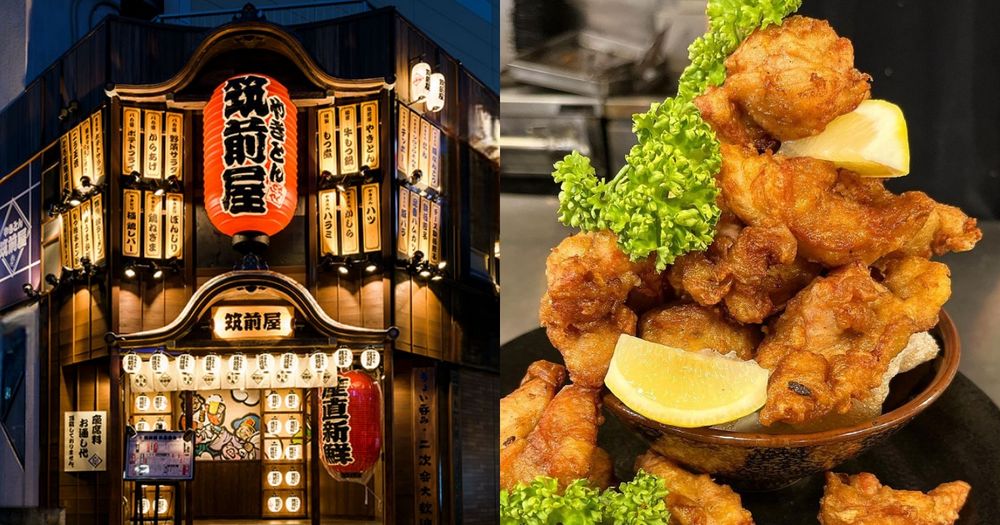 日妞最愛平價居酒屋「筑前屋」台灣首店確定開在這！冰花煎餃、唐揚雞必點菜單搶先看！-1