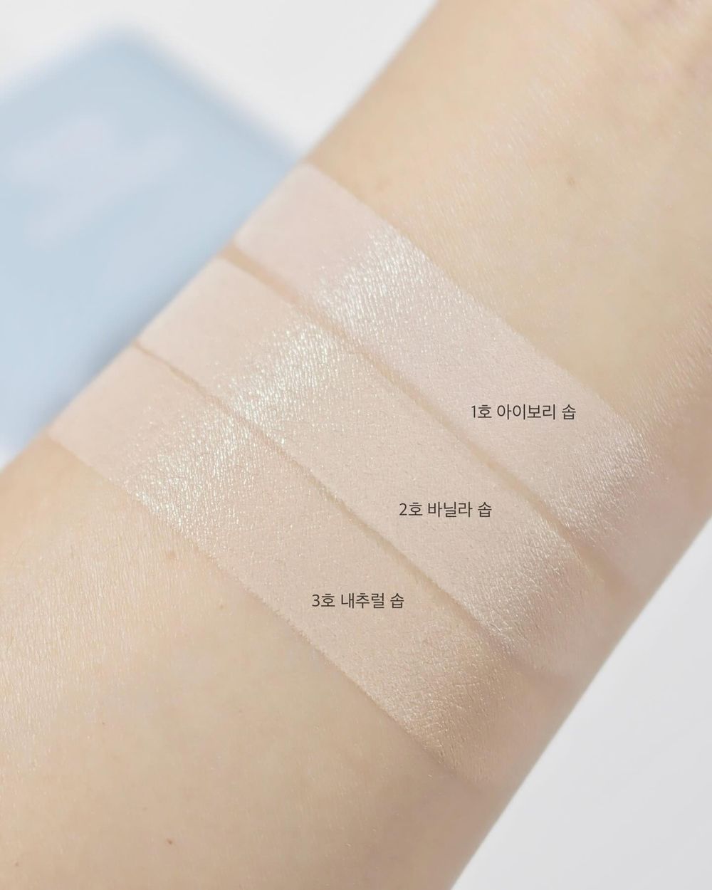 未上市預購已爆單！韓國小眾彩妝新推出「肥皂氣墊粉餅」把潔淨清爽拍在臉上，肌膚亮成日光燈！-7