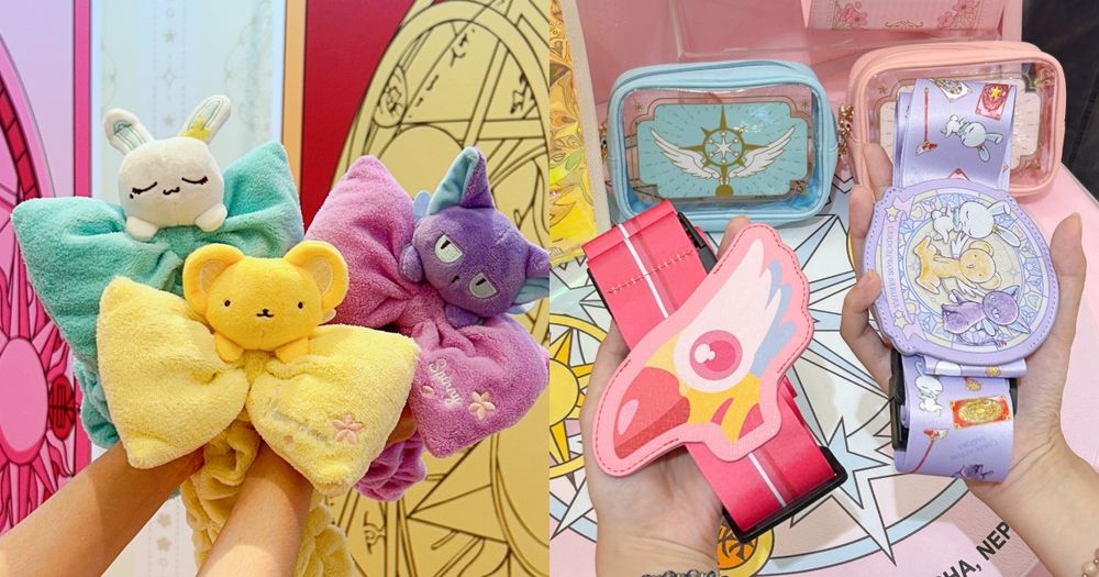《庫洛魔法使》25週年快閃店來了！超Q「小可洗臉髮帶、封印之杖行李束帶」必買周邊搶先看！-1