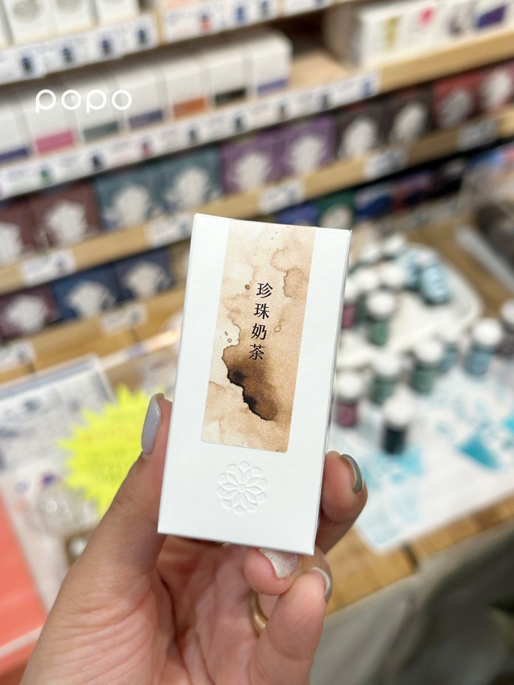 松菸誠品「書寫便利店」特展來了！珍珠奶茶墨水、超Q貓掌玻璃筆⋯手帳控準備買到剁手！-11