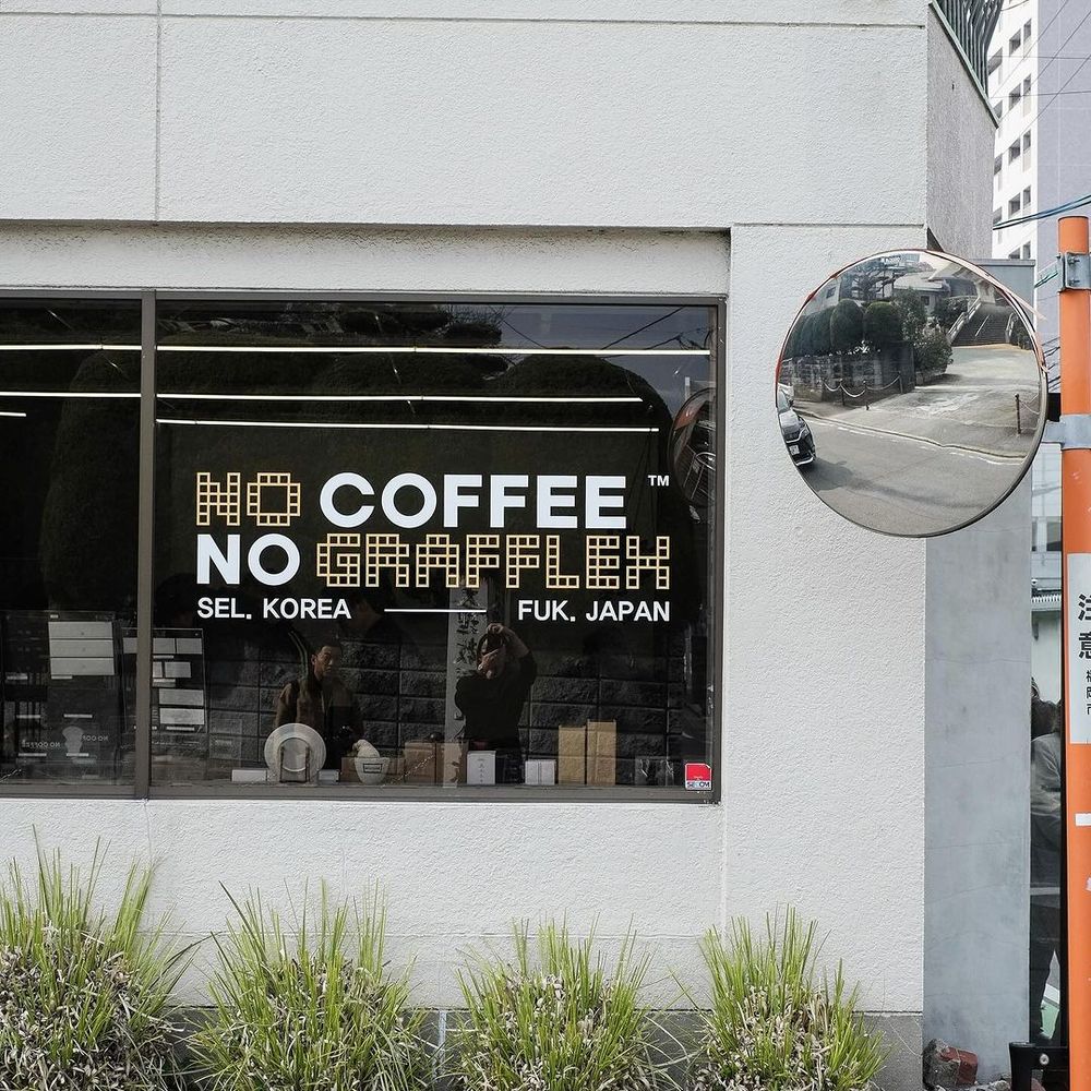 日本超夯工業風咖啡廳NO COFFEE要來台灣了！首店預計「開在這」、必點菜單品項一次看！-10