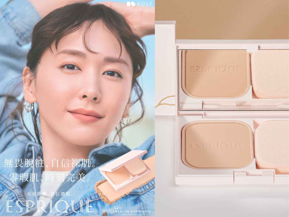 長痘痘可以化妝嗎？掌握5個「彩妝選用法」＋輕薄上妝技巧，痘肌也能秒變粉嫩仙女肌！-14