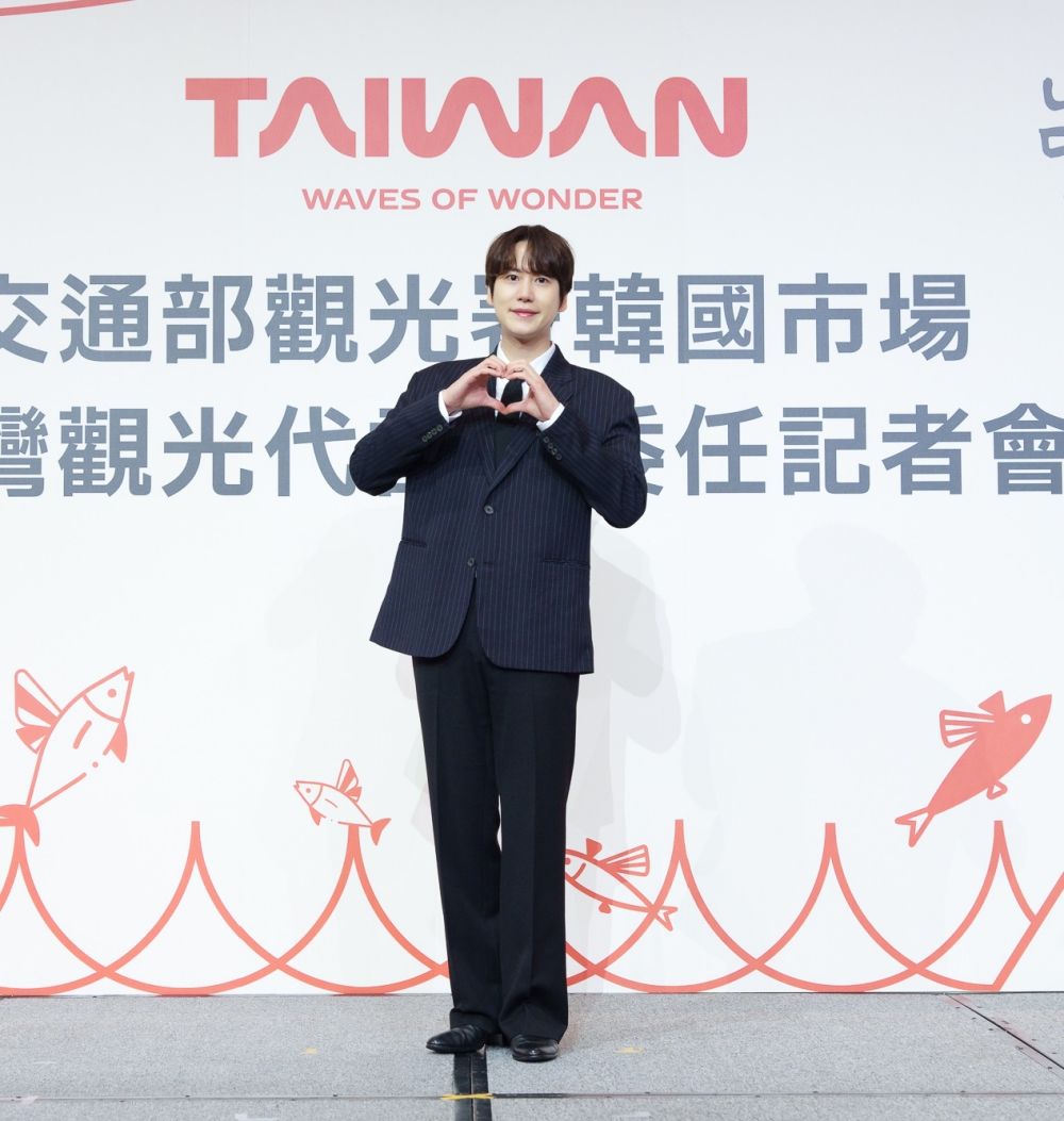 SJ圭賢來台北！宣布成為「台灣觀光」代言人！喝珍奶還指定「半糖少冰」太專業了吧？！-6