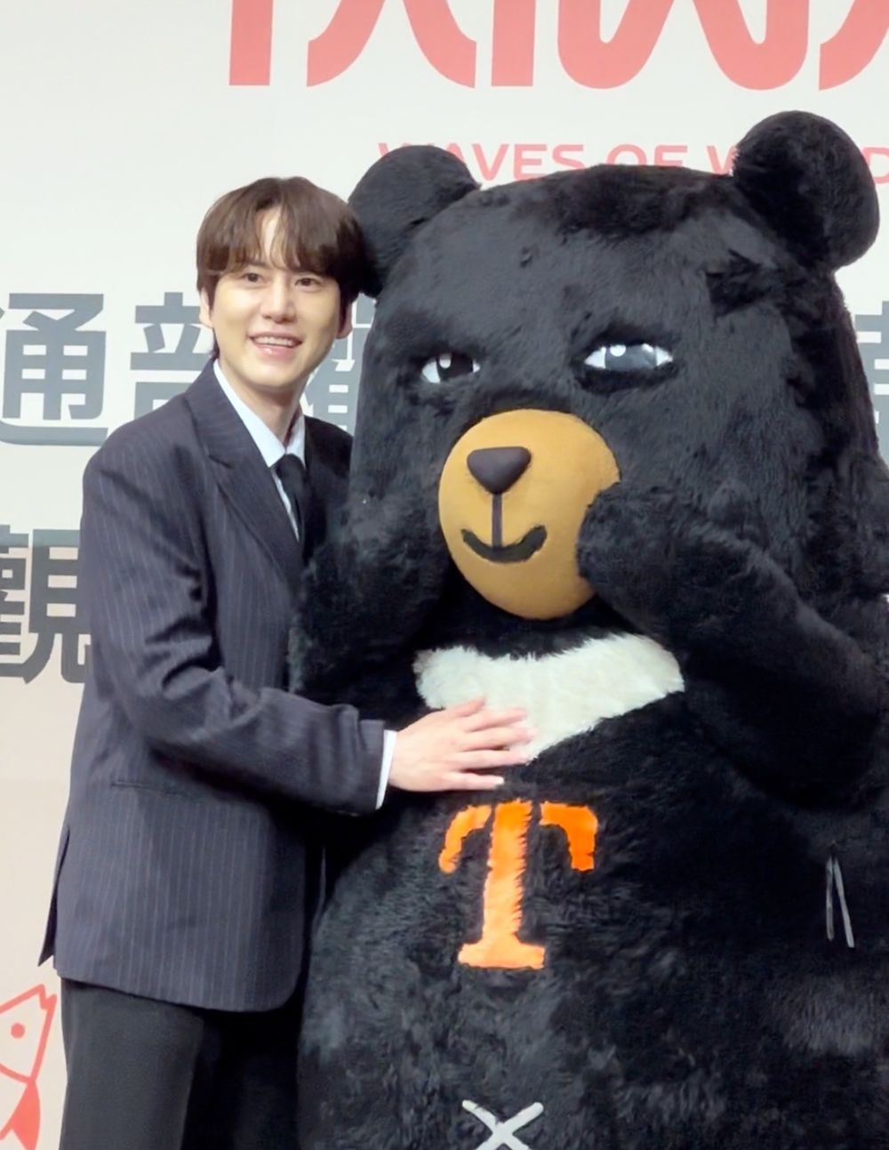 SJ圭賢來台北！宣布成為「台灣觀光」代言人！喝珍奶還指定「半糖少冰」太專業了吧？！-7