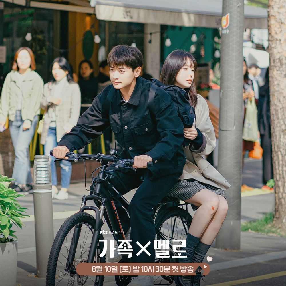 Netflix大黑馬韓劇《浪漫這一家》劇情亮點！珉豪演富二代保全、娜恩19吋螞蟻腰不科學！-2