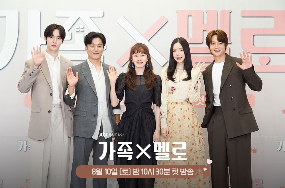 Netflix大黑馬韓劇《浪漫這一家》劇情亮點！珉豪演富二代保全、娜恩19吋螞蟻腰不科學！-4