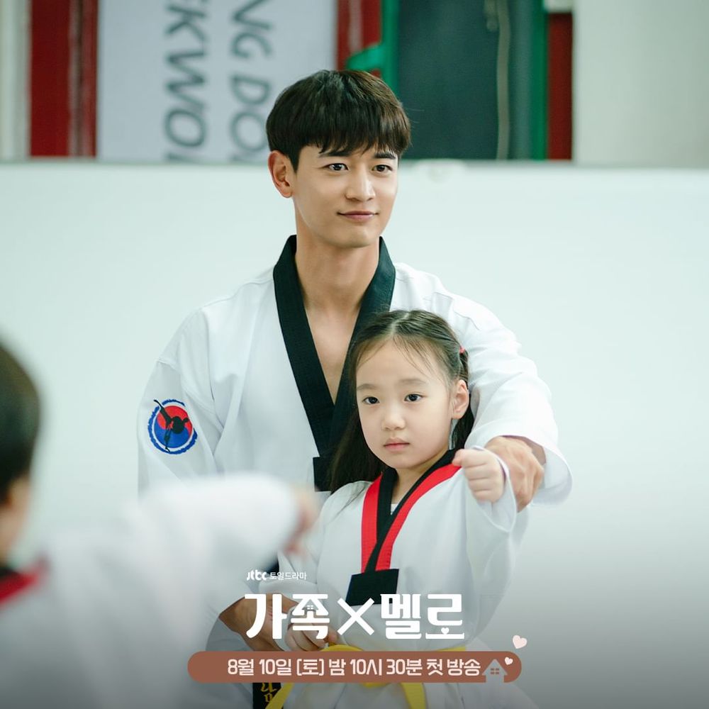 Netflix大黑馬韓劇《浪漫這一家》劇情亮點！珉豪演富二代保全、娜恩19吋螞蟻腰不科學！-6