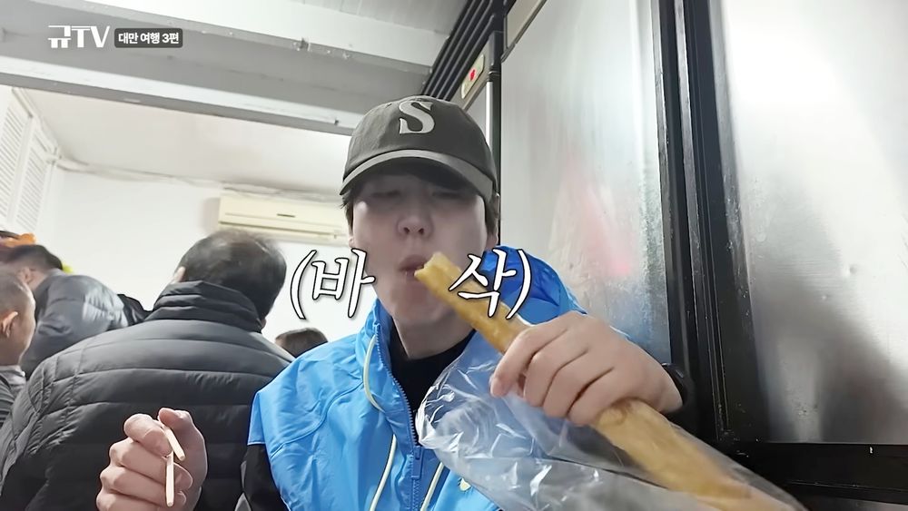 台灣觀光大使SJ圭賢私下最愛美食公開！狂點「這口味」蛋餅、雙月還為了他推出「圭賢套餐」！-9