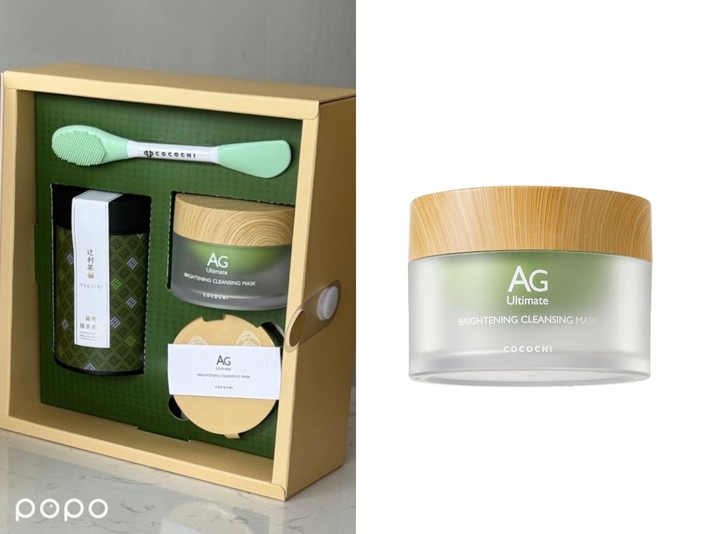 出油爆痘人救星來了！日本COCOCHI全新「抹茶奶蓋分區保養法」沁涼縮毛孔神器，泥凍雙膜10分鐘解決混合肌問題！-8