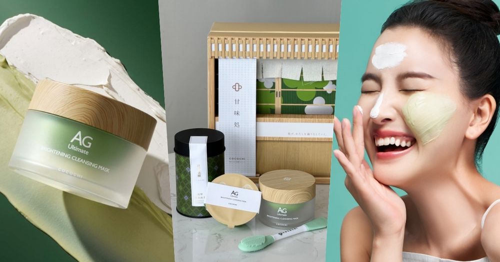 出油爆痘人救星來了！日本COCOCHI全新「抹茶奶蓋分區保養法」沁涼縮毛孔神器，泥凍雙膜10分鐘解決混合肌問題！-1