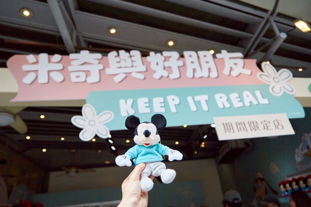2024下半年必逛快閃店懶人包！CARE BEARS彩虹熊、庫洛魔法使、米奇限定周邊會逛到破產！-3