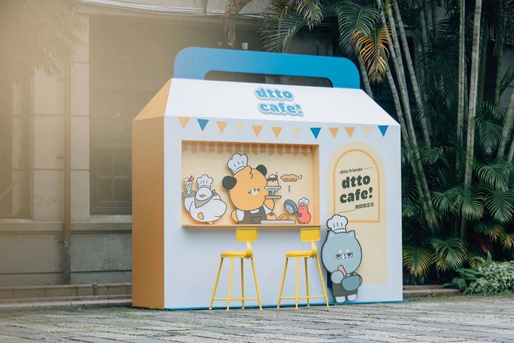 2024下半年必逛快閃店懶人包！CARE BEARS彩虹熊、庫洛魔法使、米奇限定周邊會逛到破產！-17