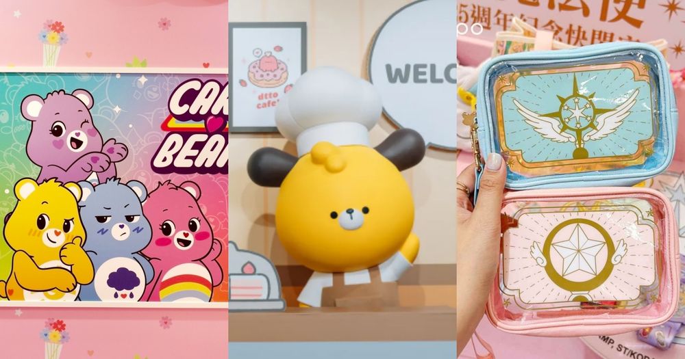 2024下半年必逛快閃店懶人包！CARE BEARS彩虹熊、庫洛魔法使、米奇限定周邊會逛到破產！-22