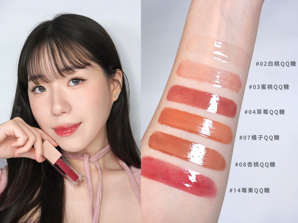 KISS OF LIFE認證開架唇蜜天花板！媚比琳全新「嘟嘟唇蜜」登場，一抹實現無痛豐唇！-2