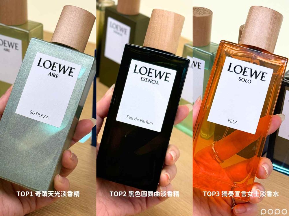 LOEWE台灣首間香氛精品店開幕！最熱賣TOP3香水全公開、精品香氛蠟燭必收藏！-14