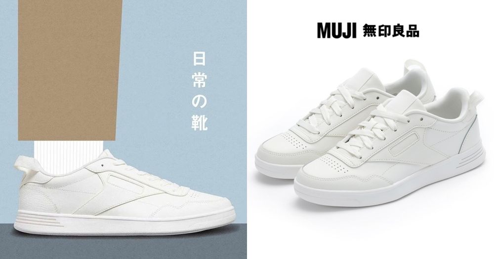 史上最看不出來的聯名！MUJI x Reebok聯名小白鞋「極簡沒Logo」粉絲很買單？-10