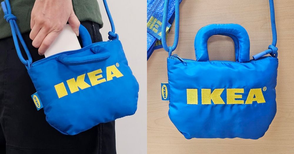 只送不賣？！IKEA超可愛藍黃配色「藍寶包」全民瘋搶！免費獲得方式一次看！-1