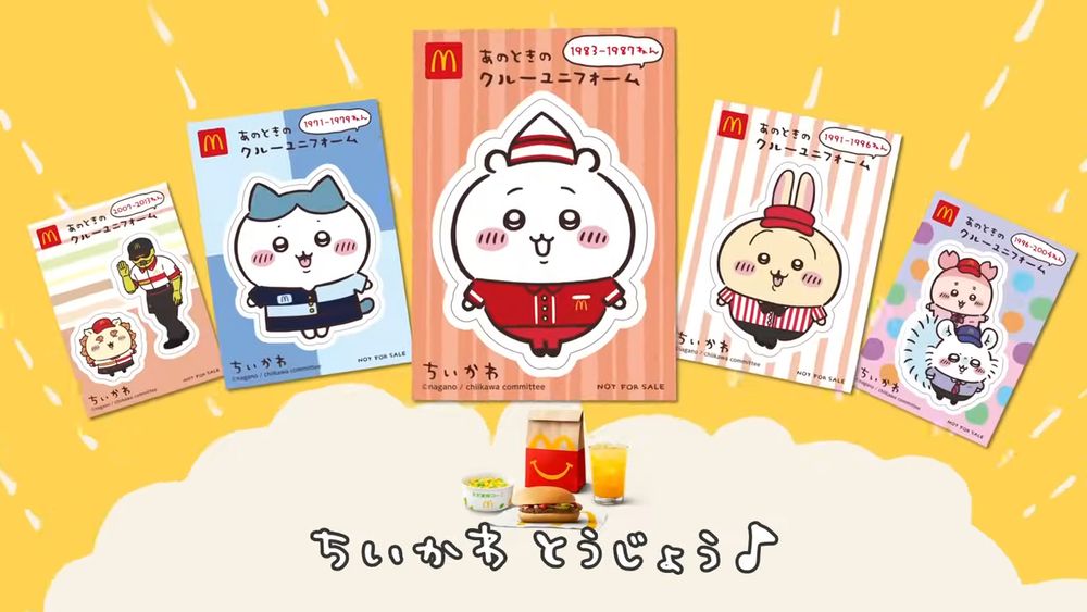 只有這裡有！麥當勞5款「吉伊卡哇貼紙」免費送！小八貓、烏薩奇化身小小麥胞可愛炸！-5