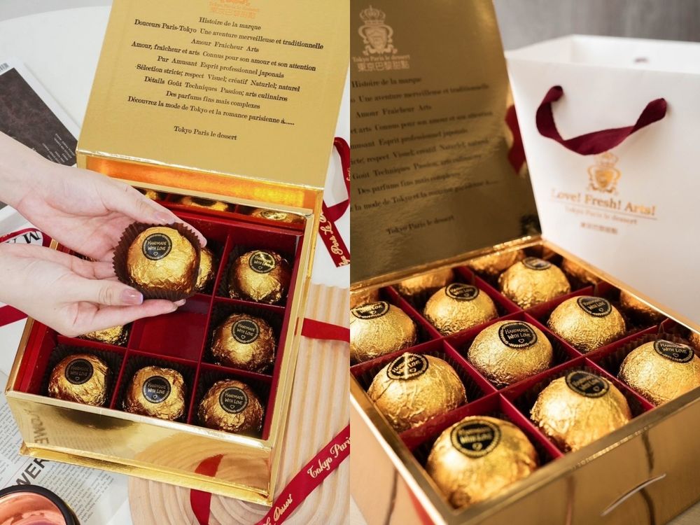 2024中秋節蛋黃酥禮盒推薦！東京巴黎甜點美爆「金莎菠蘿蛋黃酥」根本放大版金莎巧克力！-2
