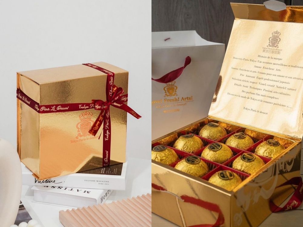 2024中秋節蛋黃酥禮盒推薦！東京巴黎甜點美爆「金莎菠蘿蛋黃酥」根本放大版金莎巧克力！-3