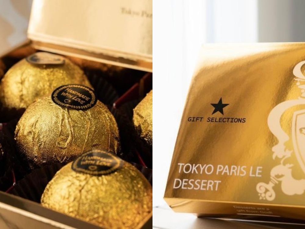 2024中秋節蛋黃酥禮盒推薦！東京巴黎甜點美爆「金莎菠蘿蛋黃酥」根本放大版金莎巧克力！-1